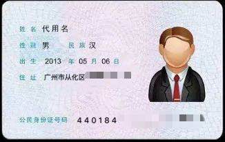 http://yzb.gdufe.edu.cn/_upload/article/images/77/ee/e87469a34c50978a2e699369ec83/4f19e6c3-12c9-4034-be4c-6997ac96bfad.jpg