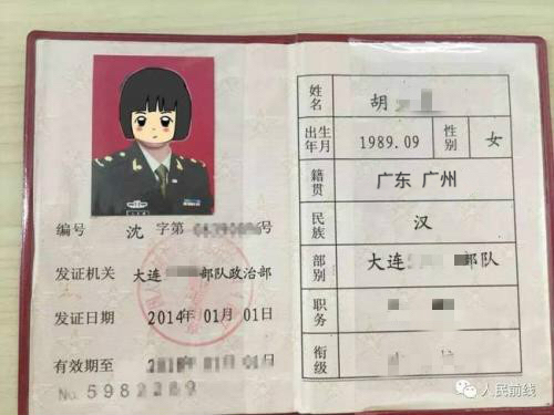 http://yzb.gdufe.edu.cn/_upload/article/images/77/ee/e87469a34c50978a2e699369ec83/850d4bce-b204-43bd-a40d-14e4d7fe43c2.jpg