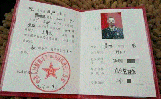 http://yzb.gdufe.edu.cn/_upload/article/images/77/ee/e87469a34c50978a2e699369ec83/382ae1f5-8e49-40ee-96a0-fb819f95a4ad.png