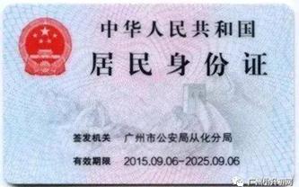 http://yzb.gdufe.edu.cn/_upload/article/images/77/ee/e87469a34c50978a2e699369ec83/0a4cd330-0205-42e8-a422-bf55a9c74a80.jpg