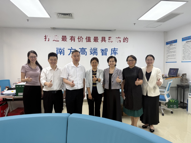 我校赴省社科联开展交流座谈