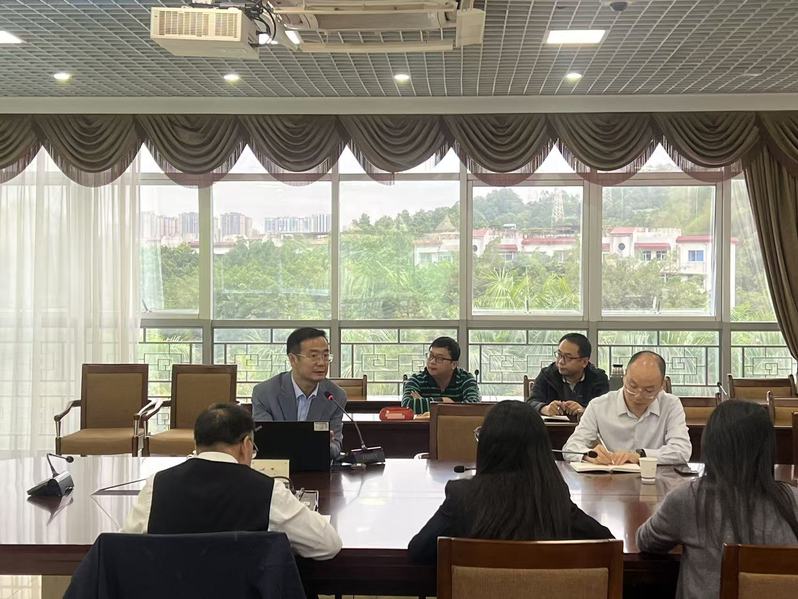 我校举办2026年国家社会科学...