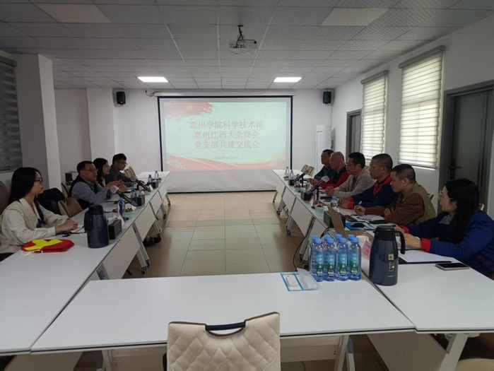 党建引领聚合力，校企共建促发展...